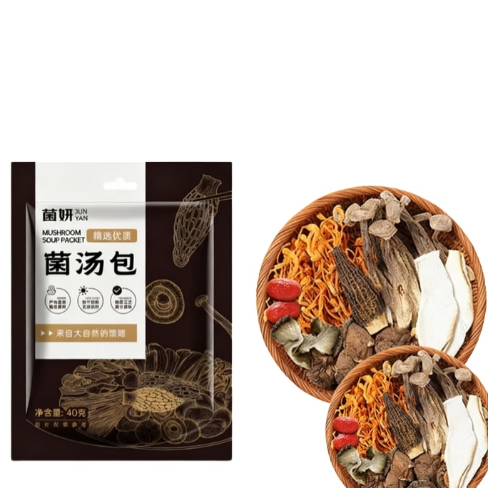 Selected Colorful Mushroom Soup Dumplings Mushroom Soup Dumplings, Nutritious Soup Ingredients, Wild Dried Goods 40g*1 Pack