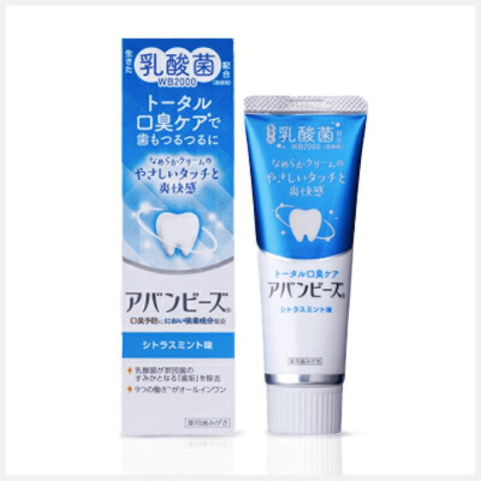 Avan Beads Total Breath Care Citrus Mint 80g