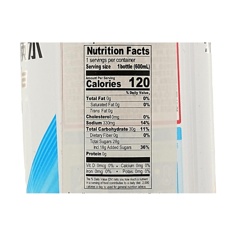 Alien Electrolyte Drink,Grapefruit+Lime+Lychee Sea Salt+Coconut+Lemon+Green Grape Flavor,114.97 fl oz【6 Combo Packs】 3