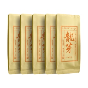 2025 Dragon Bud Panxi Charcoal-Baked Silver Needle 25g (5 sachets)