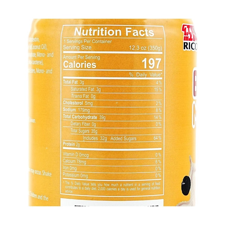 Bubble Milk Tea 12.3oz 4