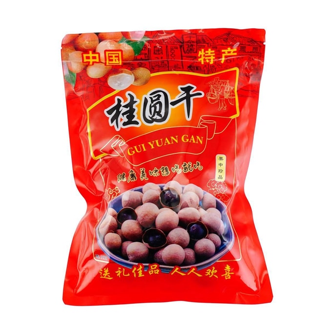 Jiangnan Dried Longan 14.1 oz 【For Steeped In Water And Used In Soups】