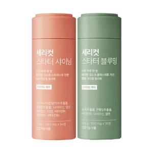 Sericut Starter Duo Diet 8 Weeks 2 Sets【Pre- and Post-Meal Dual Action】【Popular Korean Brand】
