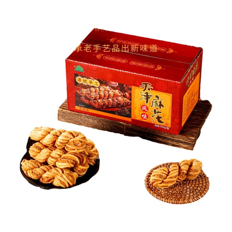 中国直送】ヘルシーな天津サンドイッチ 麻花胡麻味 - Yami
