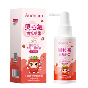 product 7