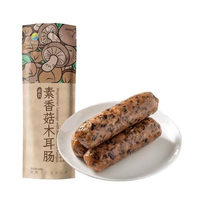 Vegetarian Mushroom and Fungus Sausage 200g Vegetarian Sausage