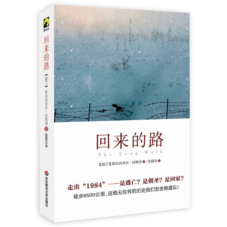 ★canya★ 俺達の旅全12巻　その後の10,20,30年 ざつ旅 -Another Side View- 蓮沼暦の日常 1 (電撃コミックスNEXT