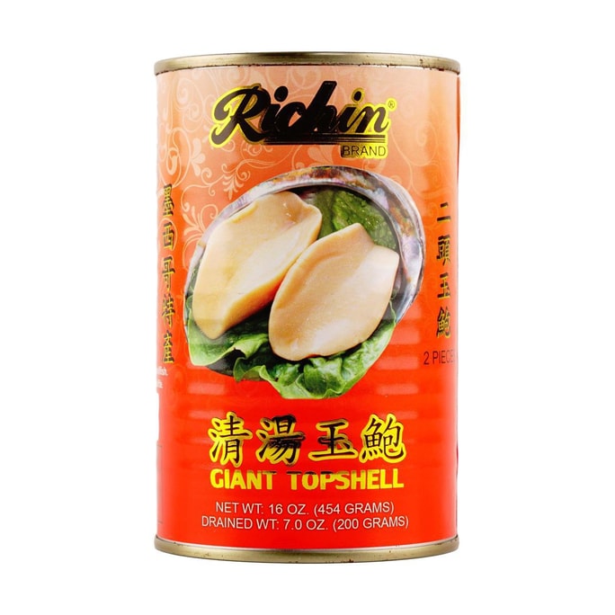 泰國RICHIN利成 墨西哥清湯玉鮑 即食鮑魚罐頭 2頭 454g 【口感濃鬱 鮮嫩入味】
