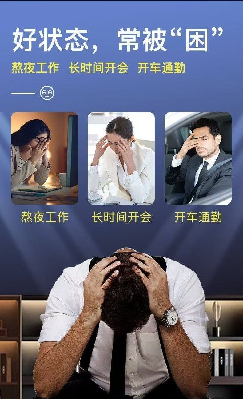 【中國直郵】 慢嚴舒檸 十六味勁爽糖星辰大海無糖配方植物草本脂薄荷橘紅潤喉糖(約10粒)28g/盒