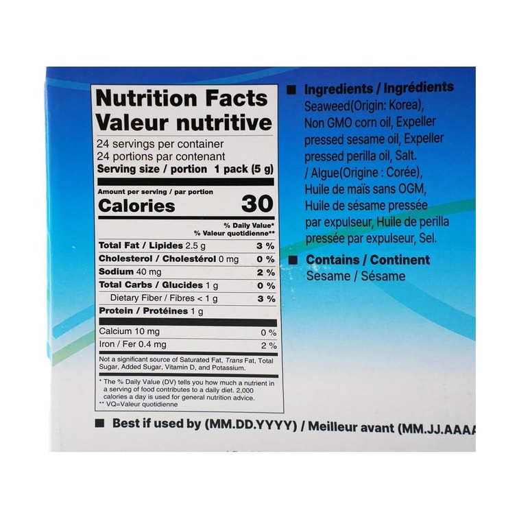 자연나라 도시락 김, 구운 김 24팩/박스 16