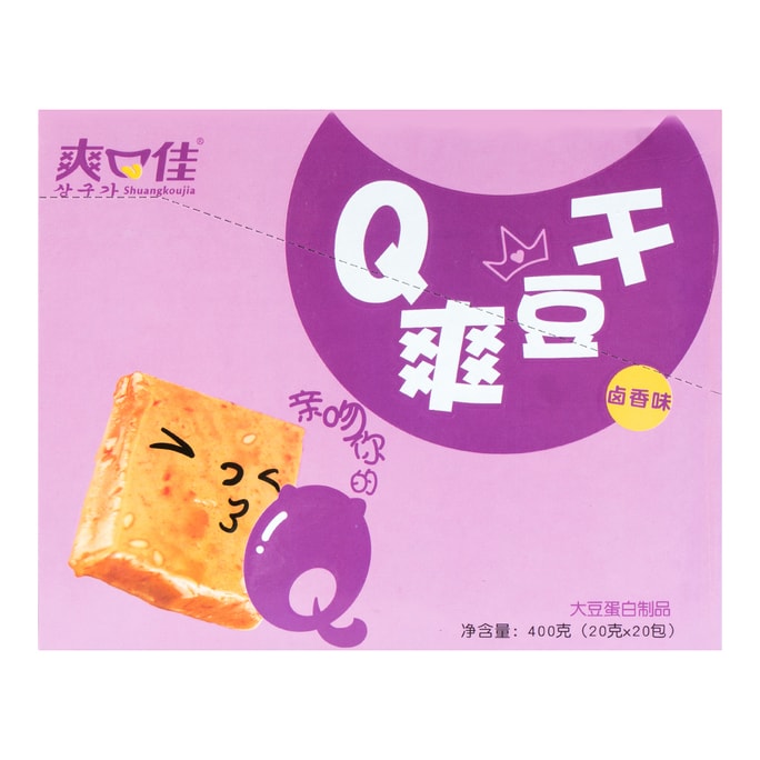 Shuangkoujia Q Dried Bean Curd Original Flavor 400g