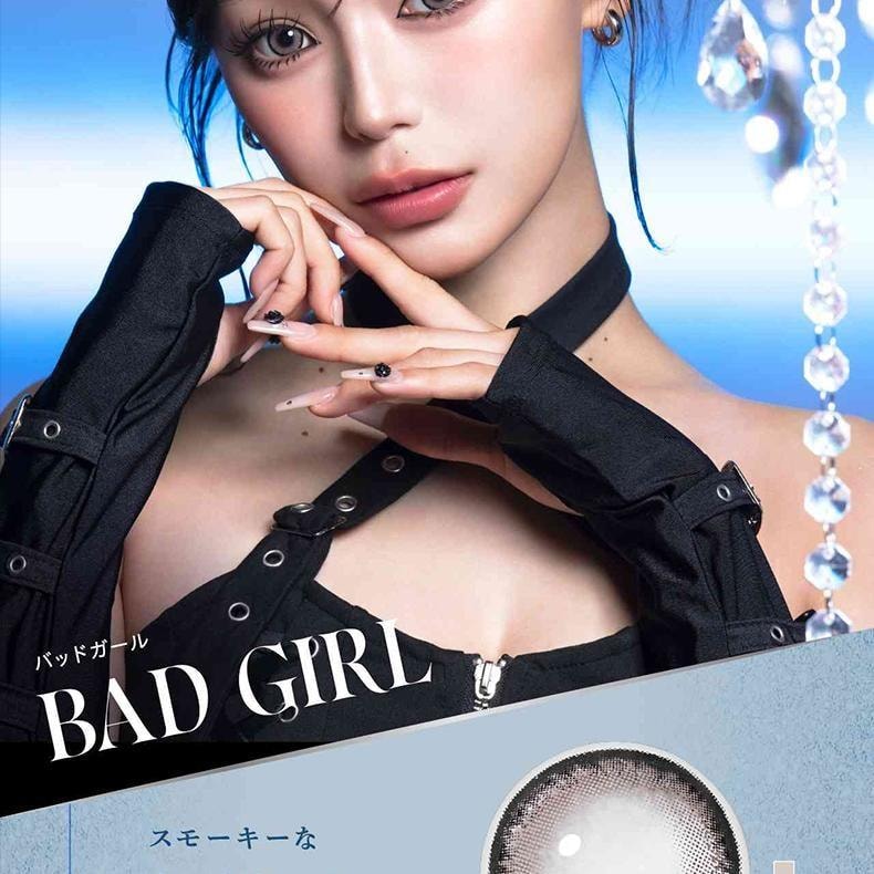 【日本美瞳/日本直邮】RESAY 日抛美瞳 Night Spark「棕色系」10片装  度数-8.00(800)预定3-5天 DIA:14.5mm | BC:8.6mm