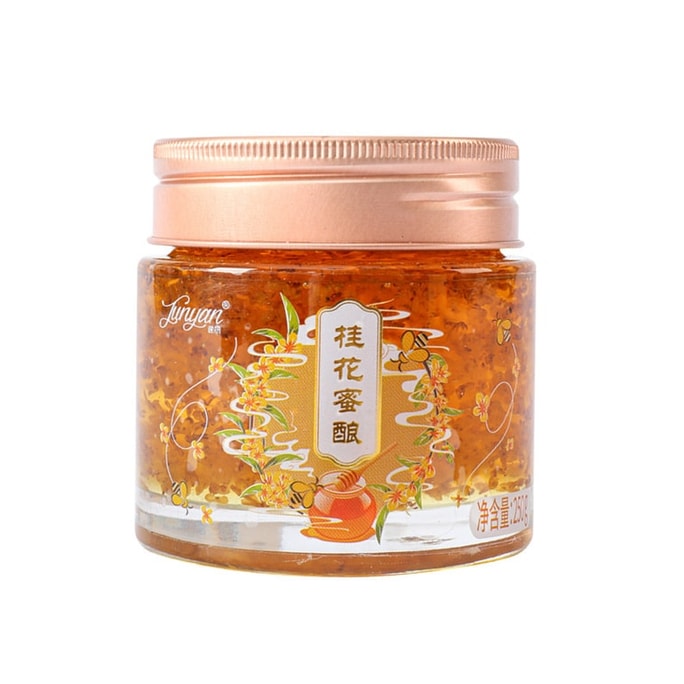 Osmanthus Honey Stuffed With Osmanthus Honey Herbal Tremella Flavoring Companion 250G/ Jar