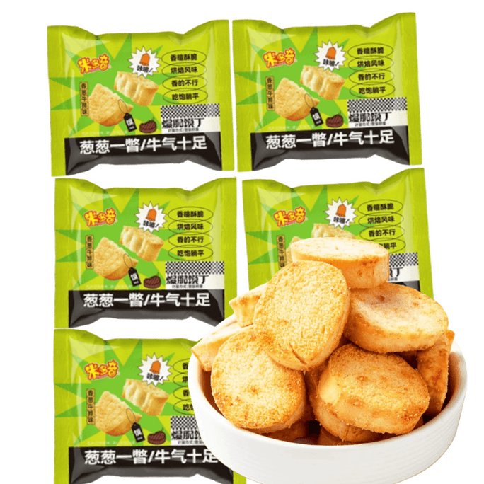 【中国直邮】 米多奇 烤馍丁馍片多口味烤馒头片早餐饼干休闲小零食 香葱牛排口味 25g*5包