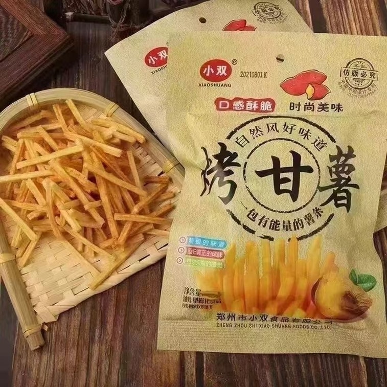 [Childhood Nostalgia Convenience Store Snacks] Roasted Sweet Potato, Potato Fries, Potato Chips 35g*2 bags 5