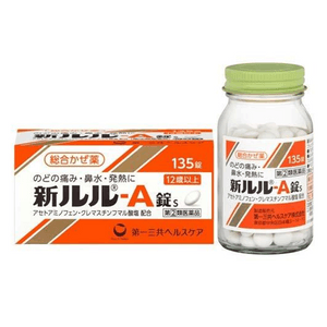 [일본 직송] 다이이치산쿄 신루루 종합 감기약 12세 이상 135정 (발열 및 인후통 완화)