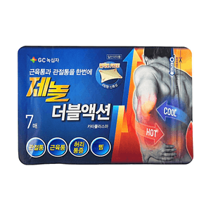 Zenol Double Action Hot & Cool Pain Relief Patches 7 pieces 【Hot & Cool Double Action】【4-Way Stretch】