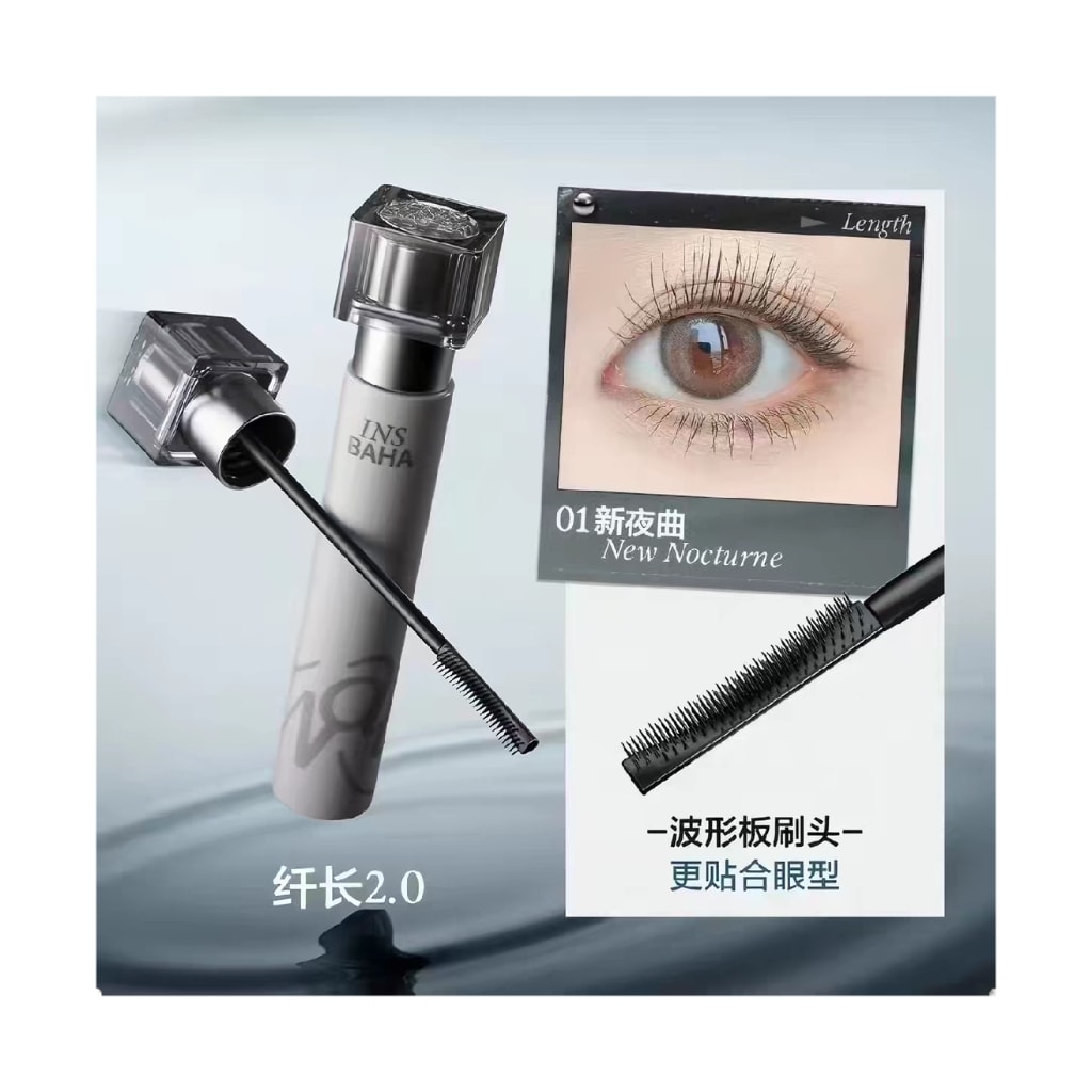 中国からの直送】オリジナルカラー ボタウェーブマスカラ 新