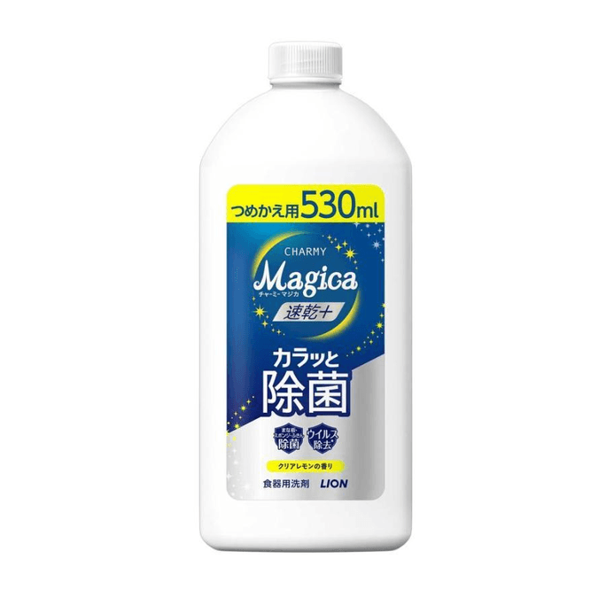 CHARMY Magica (Lion) [530ml refill, quick-drying antibacterial clear lemon]