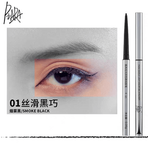 Eyeliner gel pencil smudge-proof waterproof sweat-resistant long-lasting genuine smoky black 1 piece