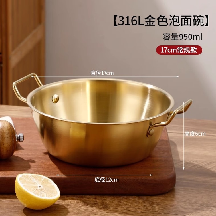 【中国直送】ジャワ島 ステンレス316食品グレードインスタントラーメンボウル ダブルイヤー蓋付きスープボウル大容量ルオスーフン専用大鉢鍋 17CMゴールド 5
