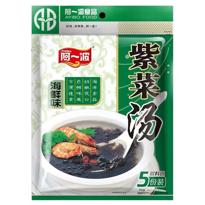 Seaweed Soup Seafood Flavor Instant 60g 5 Servings