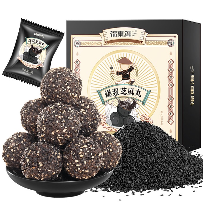 Popping Black Sesame Meatballs Six Black Popping Black Sesame Meatballs Instant 72g/box