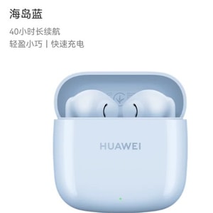 product 11