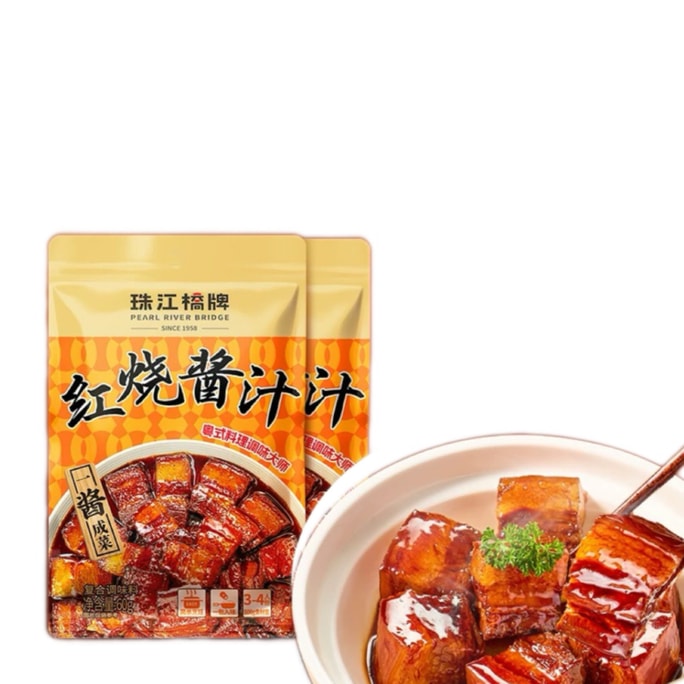 Braised Sauce 60g*2 packs