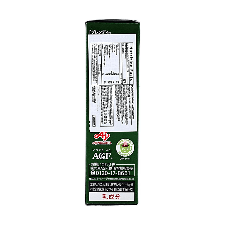 日本AGF BLENDY 浓厚抹茶拿铁冲饮粉 6条装 69g 6