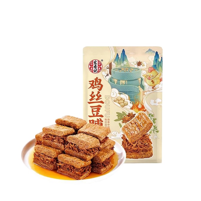 【中国直送】紅香鶏 鶏細切り豆腐皮 BBQ風味 128g/パック。五香粉風味の鶏細切り豆腐皮、手切りベジタリアンミート、カジュアルスナック。