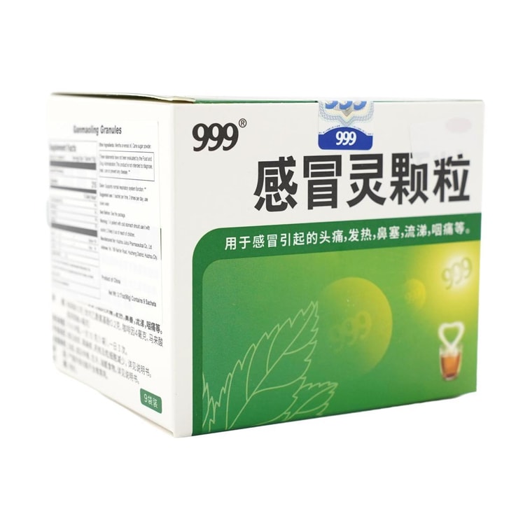 Cold Remedy Herbal Granules 10g*9bags 8