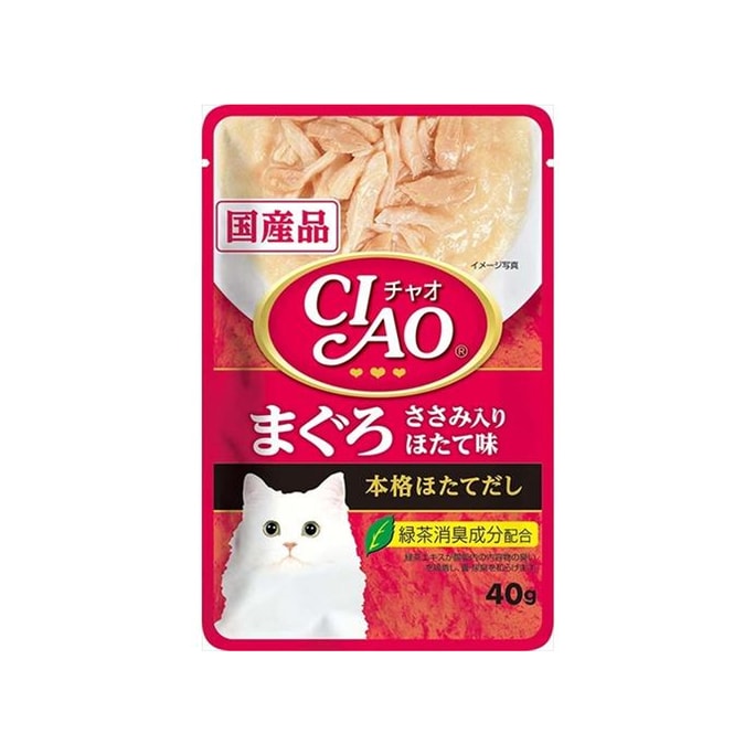 【日本直郵】INABA 伊納寶 CIAO 貓零食 貓餐包濕糧 鮪魚+扇貝 40g