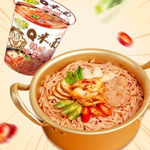 Rice Noodles, Korean Style Kimchi Flavor,2.57 oz【 Yami Exclusive】