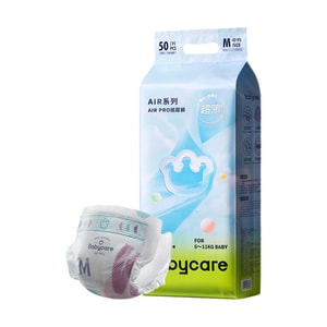 BC BABYCARE air pro Baby Diapers Ultra-thin Breathable Waist Sticker Diapers Size M 6-11KG-50pcs