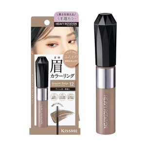 Heavy Rotation Coloring Eyebrow EX #12 Grayish Beige 8g