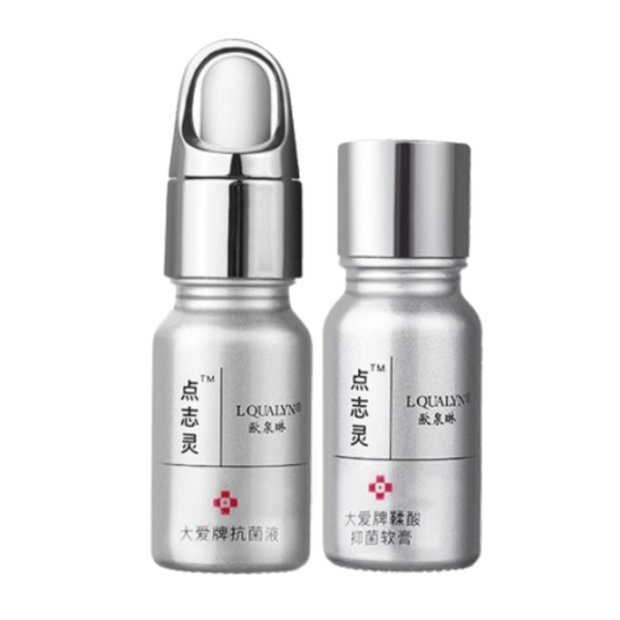 【中国直送】Ou Quanlin モールスポッティングクリーム シームレス顔のほくろ除去と傷 マジックデバイス モールスポッティングペン 非薬用 スポット美容スペシャル 5g/ボトル + 5ml/ボトル