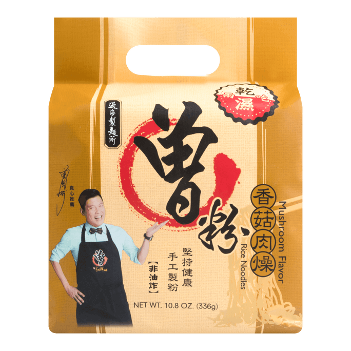 TSENG Sichuan Mushroom Flavor  Rice Noodles 4 pack 336g