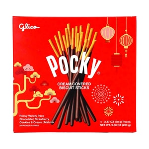 Pocky the Year of the Horse Gift Box Cream Covered Biscuit Sticks, 4 Flavors Variety Pack, 9.88 oz 