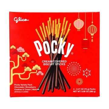 Pocky the Year of the Horse Gift Box Cream Covered Biscuit Sticks, 4 Flavors Variety Pack, 9.88 oz 