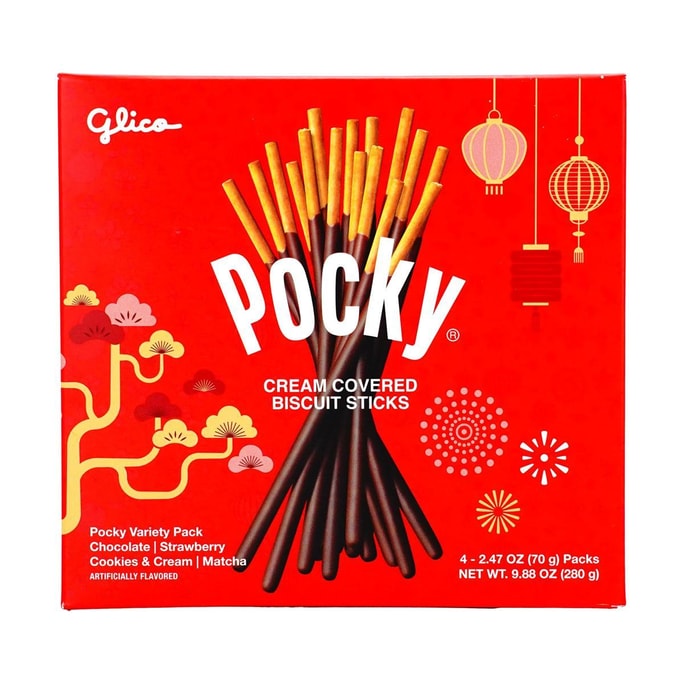 Pocky the Year of the Horse Gift Box Cream Covered Biscuit Sticks, 4 Flavors Variety Pack, 9.88 oz 