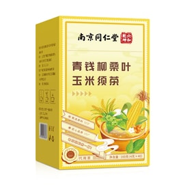 Green Strawberry Cornhusk Mulberry Leaf Health Tea Lower Blood Pressure Cholesterol 40pcs 160g
