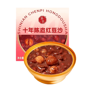 연꽃씨와 10년생 말린 귤껍질을 넣은 팥소, 5.82온스 【바로 먹을 수 있는 디저트】