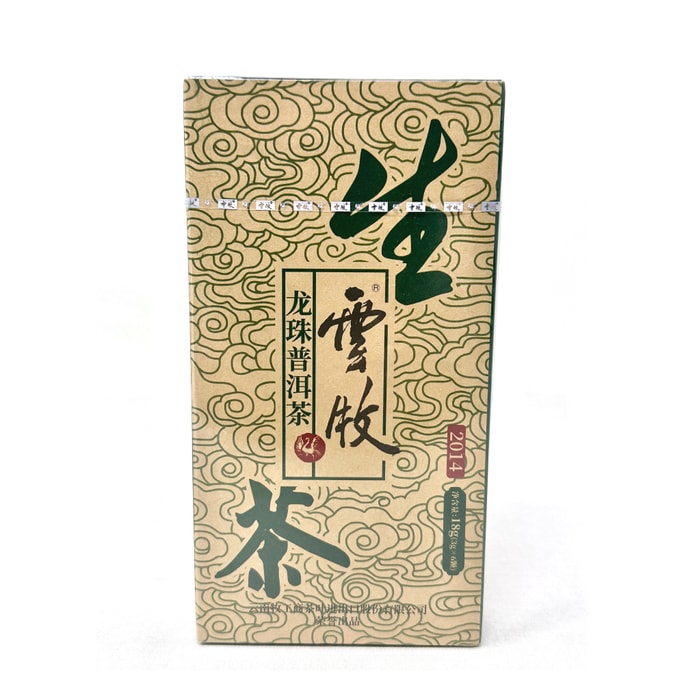 YUNMU Pu'er Raw Tea 2014 18g (3g*6 Pieces)