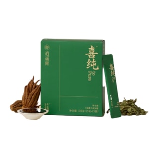 【홍콩 직배송】 희순 소야오 양생고 225g 간 기능 개선