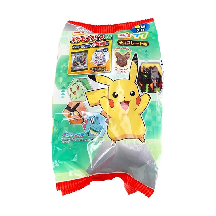 東ハト ポケモン ピカチュウ チョコレート味スナック 5個入り 2.82