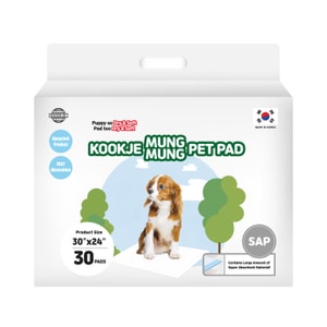 韓国のKproduct4u 吸収性犬用尿パッド「KOOKJE Mung Mung Pad」 - ホワイト L