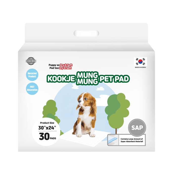 Absorbent Dog Pee Pads 'KOOKJE Mung Mung Pad' - White Large