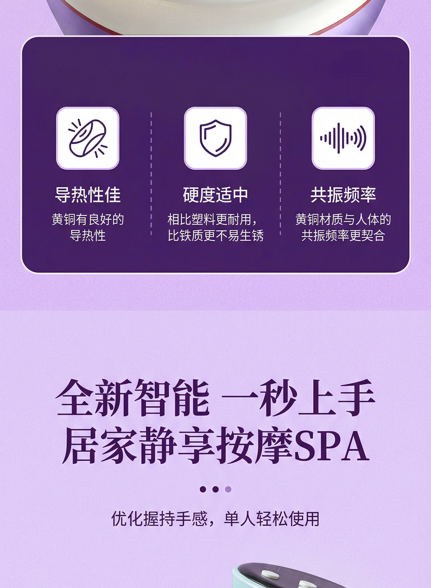 拓格 麥粵 55檔黃銅電動經絡刷疏通按摩儀器全身通用揉腹儀2026 55檔電刷 漸變色一個裝 拓格旗下品牌