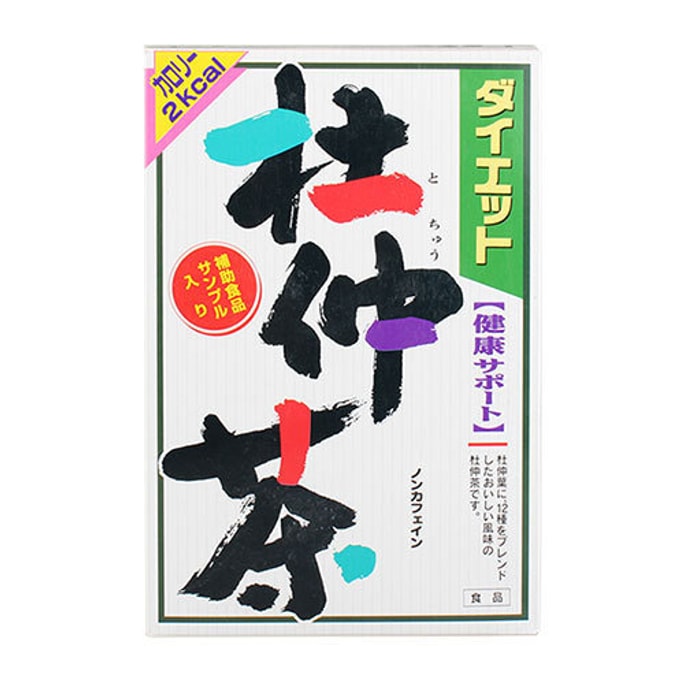 日本YAMAMOTO山本汉方制药 杜仲茶 8g*24包入 降压 降脂 通便